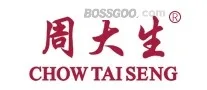 ChowTaiSeng