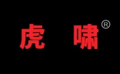 HUXIAO