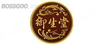 Yushengtang