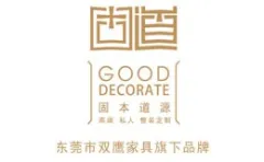 Brand Gudao Solid Wood Customization