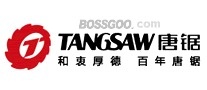 TANGSAW
