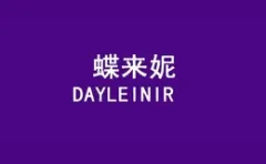 Dielaini