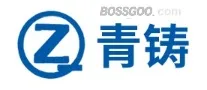 Brand Qingzhu 