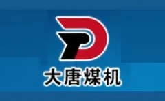 Jiamusi