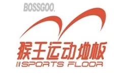Monkey King Sports Flooring