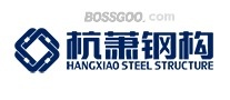 Hangsiao Steel Structure