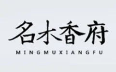 Muxiangfu Mansion 