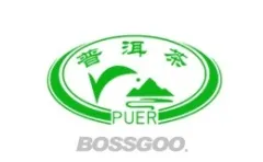 Branded Pu'er Tea