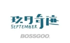 SEPTEMBER