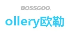ollery