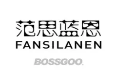 Fansilanen