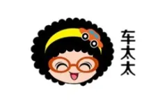 Che Tai Tai