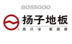 Yangtze Flooring