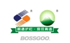 Brand Instant Connect