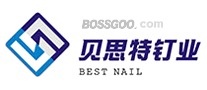 Best Nail Industry