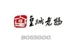 Huangcheng Laoma