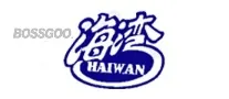 HAIWAN