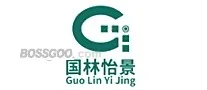 Guolin Yijing