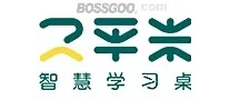 Brand 2 Square Meters