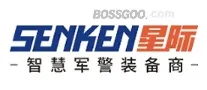 SENKEN
