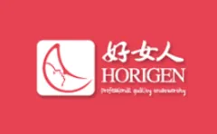Horigen