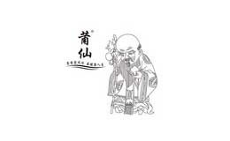Puxian