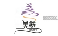 Maylin