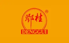Deng Gui