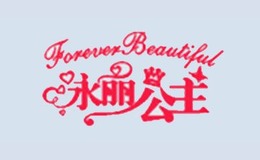 FOREVER BEAUTIFUL