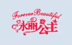 FOREVER BEAUTIFUL