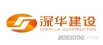 Shenzhen Shenhua 
