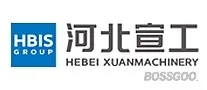 XuanGong Brand, HBXG