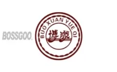 Boxuan Musical Instruments