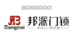 Bangpai
