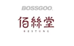 Bestung