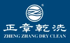 Zhengzhang Dry Cleaning