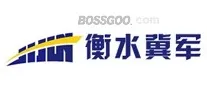 Ji Jun Brand 