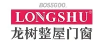 LONGSHU