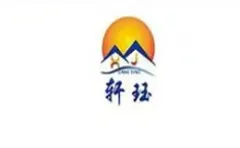 Xuanjue