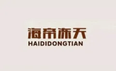 Haiti Dongtian
