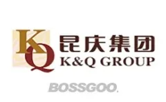 Kunqing KQ