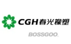 CGH ChunGuang Rubber