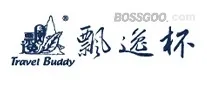Piaoyi Cup