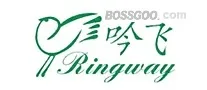 Ringway
