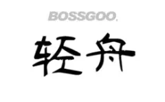 Brand Qingzhou