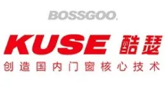 KUSE