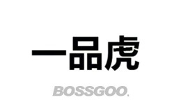 One Tiger Brand
