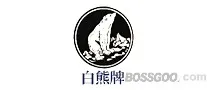 White Bear Brand