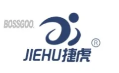 Jiehu