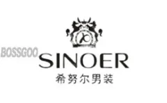 SINOER